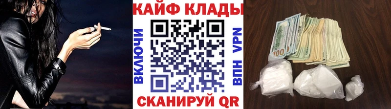 Купить наркотики Карасук АМФЕТАМИН  Cocaine  Меф мяу мяу  Канабис  Гашиш 
