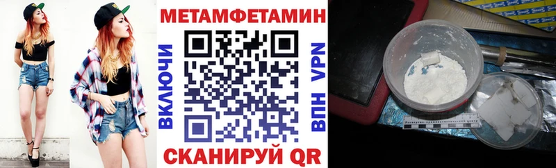 наркотики  blacksprut как войти  Amphetamine 97%  Карасук 