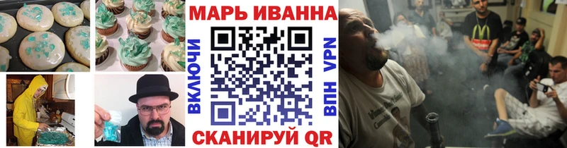 Canna-Cookies марихуана  blacksprut онион  Карасук 