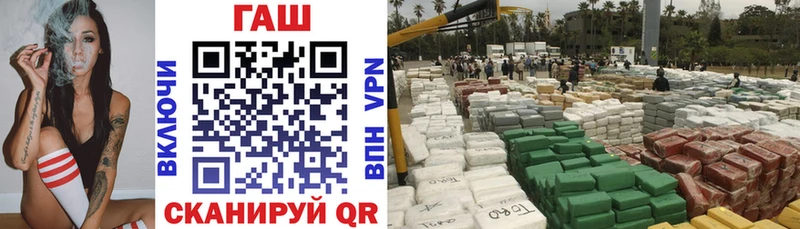 Гашиш 40% ТГК  Карасук 