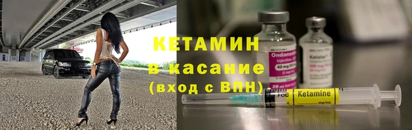 мяу мяу мука Володарск