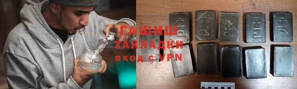 таблы Верхний Тагил