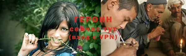 СК Волосово