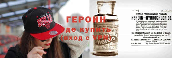 амф Верхнеуральск