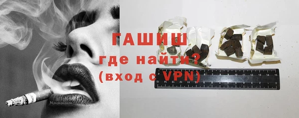 таблы Верхний Тагил