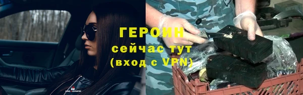 спайс Тихвин