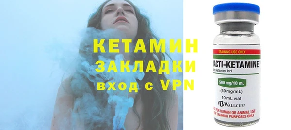 СК Волосово
