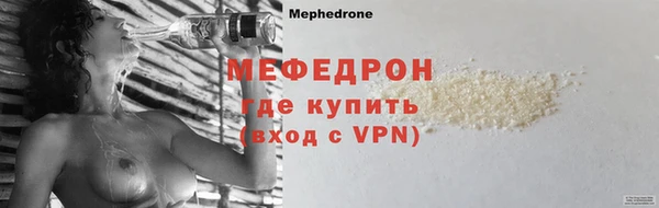 ALPHA PVP Верея