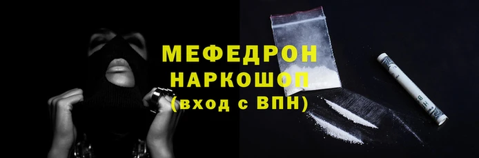 амф Верхнеуральск
