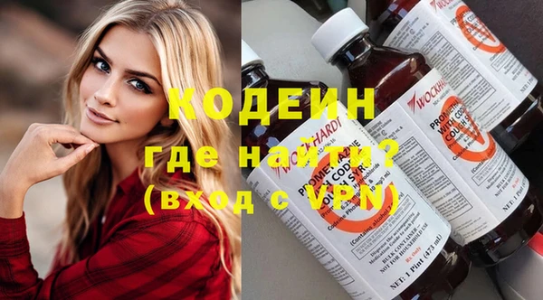 амф Верхнеуральск