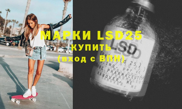 таблы Верхний Тагил