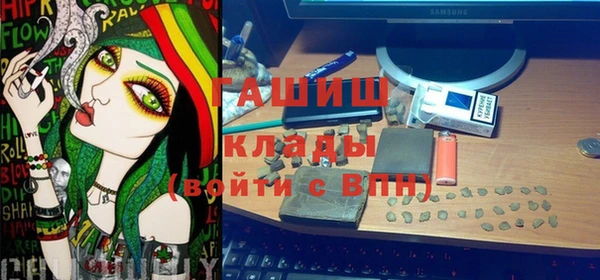 амф Верхнеуральск