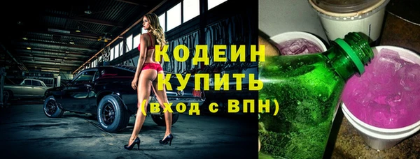 амф Верхнеуральск