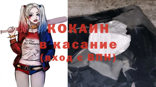 амф Верхнеуральск