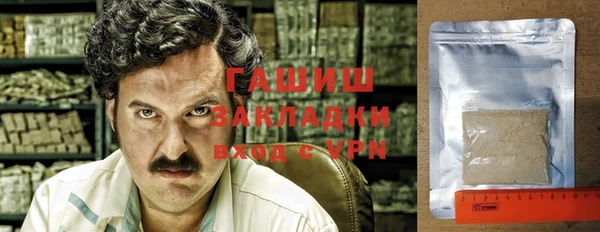 таблы Верхний Тагил