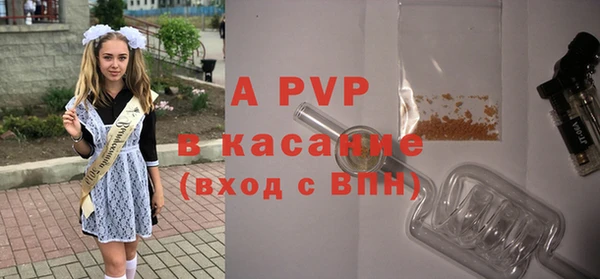 мдма Волоколамск