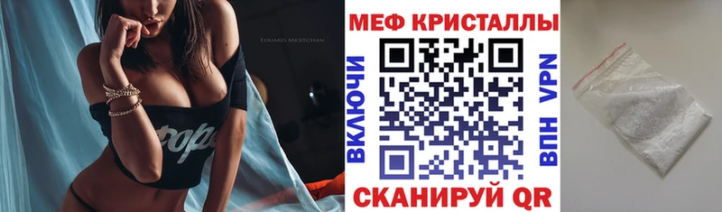 blacksprut онион  Карасук  Меф мяу мяу 