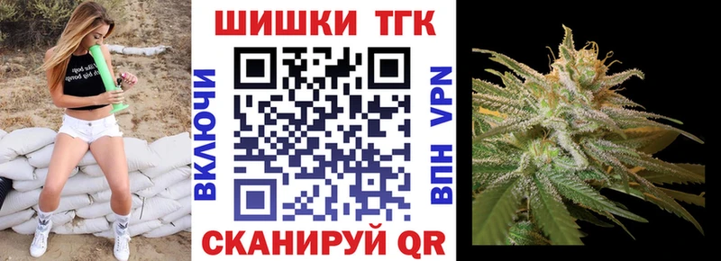 закладки  Карасук  Шишки марихуана ГИДРОПОН 